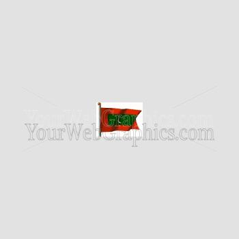 illustration - maldives_flag-gif